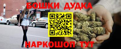 скорость mdpv Ставрополь