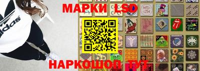 jwh Среднеуральск