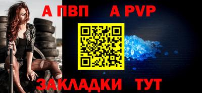 jwh Среднеуральск