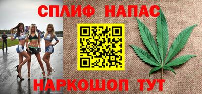 скорость mdpv Ставрополь