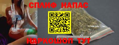 jwh Среднеуральск
