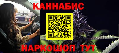 скорость mdpv Ставрополь
