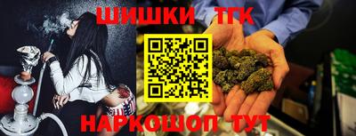 jwh Среднеуральск