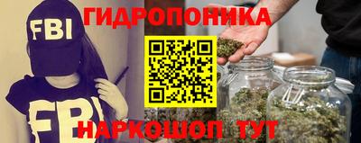 скорость mdpv Ставрополь