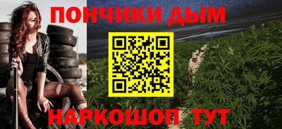 скорость mdpv Ставрополь