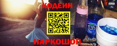 jwh Среднеуральск