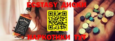 jwh Среднеуральск