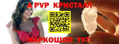 jwh Среднеуральск