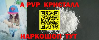 jwh Среднеуральск