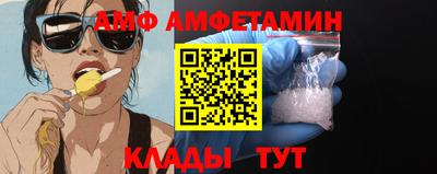 каннабис Старая Купавна