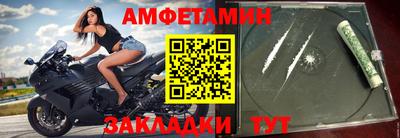 jwh Среднеуральск