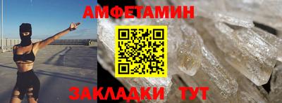 каннабис Старая Купавна