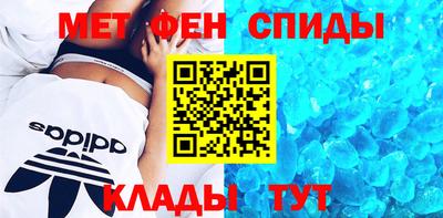 каннабис Старая Купавна