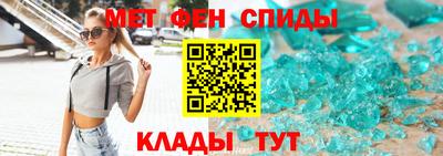 jwh Среднеуральск