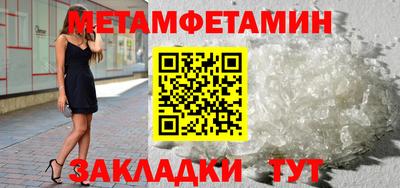 jwh Среднеуральск