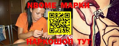 jwh Среднеуральск