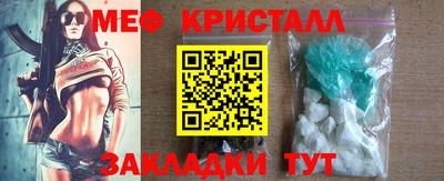 jwh Среднеуральск