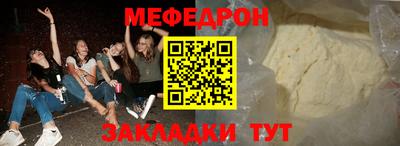jwh Среднеуральск