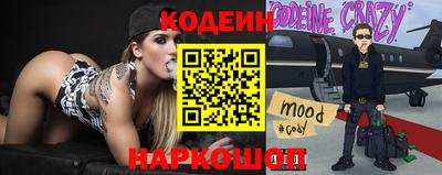 jwh Среднеуральск