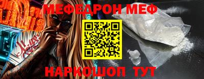 каннабис Старая Купавна