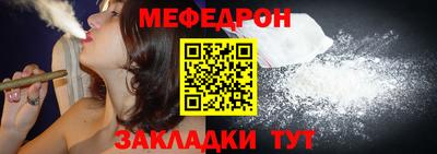 каннабис Старая Купавна